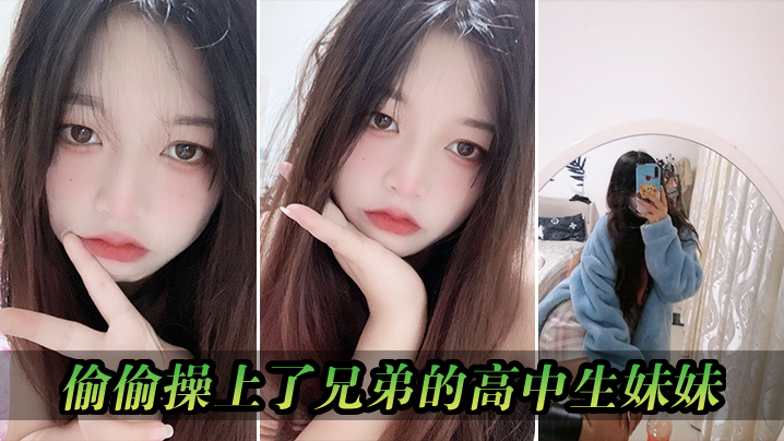哥只是一个传说22岁漂亮川妹子一对大白兔惹人爱乳交口交沙发诱惑看你硬不硬