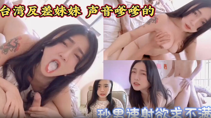乱伦妹妹反差妹妹秒男速射欲求不满强制连续内射三次声音嗲嗲的海报剧照