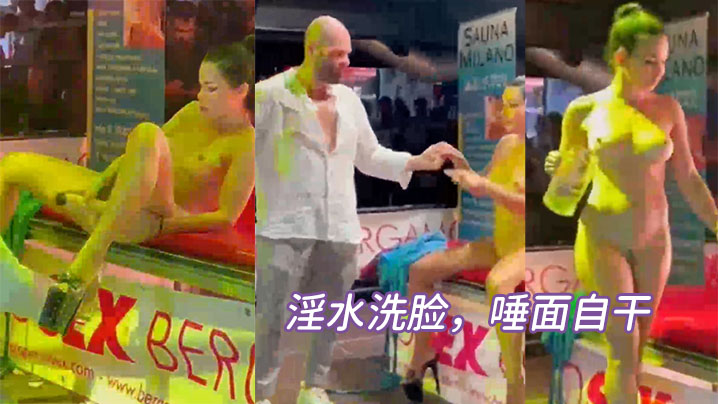 Happy 10 Million Views to us WetPinayers!  Shower Scene Bloopers