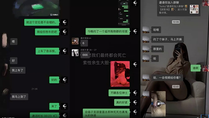 网红私拍推特调教大神性学先生私拍约炮各种极品身材高颜气质小姐姐调教啪啪海报剧照