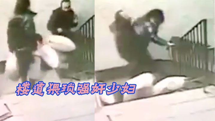 楼.道猥琐.奸少妇海报剧照