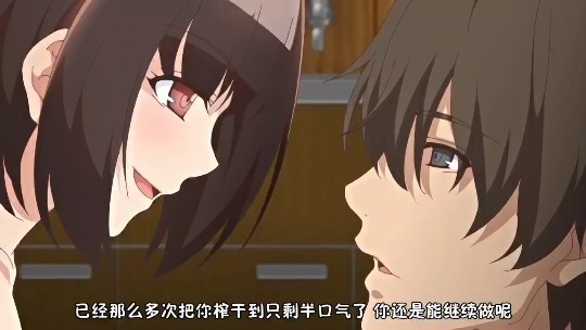 第二集小恶魔海报剧照
