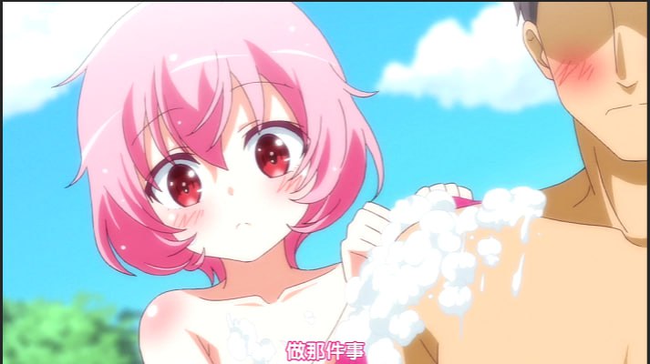 黏糊糊的女孩秘密温泉服务_中文字幕_就要在这做羞羞的事情吗海报剧照