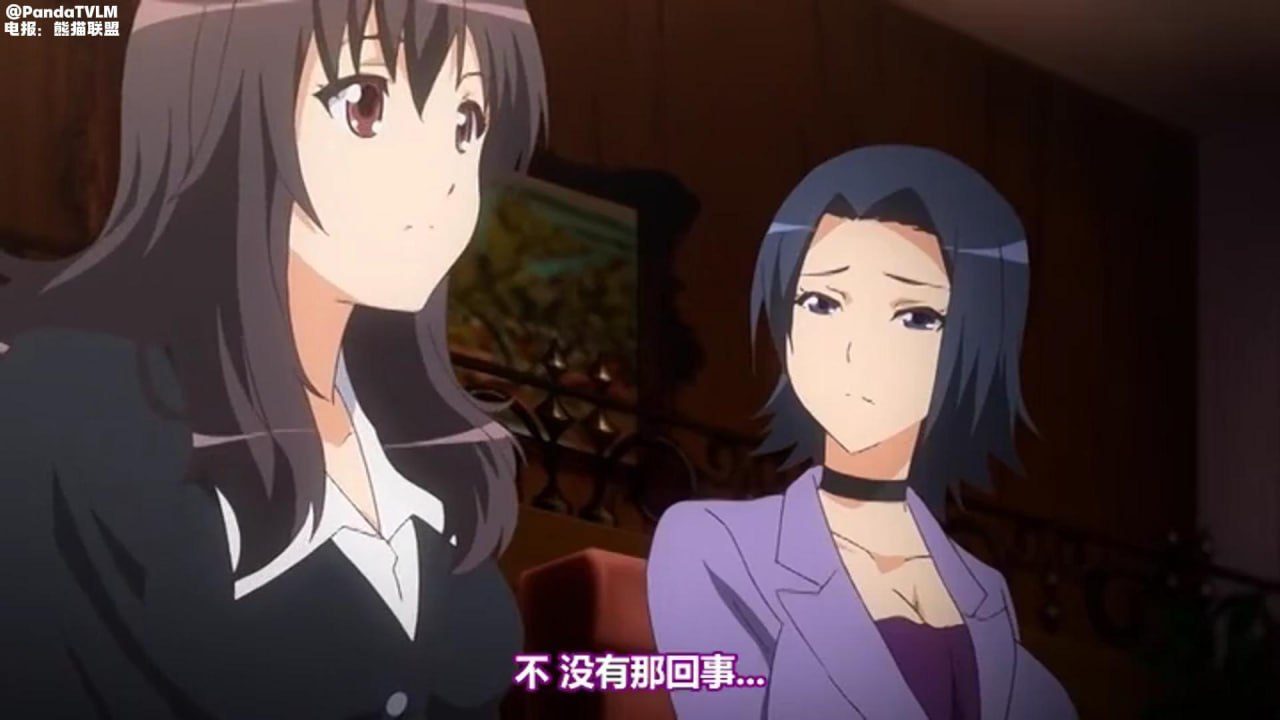 中文字幕婚前忧郁症DVD_不知道新娘有没有性感的情趣内衣海报剧照