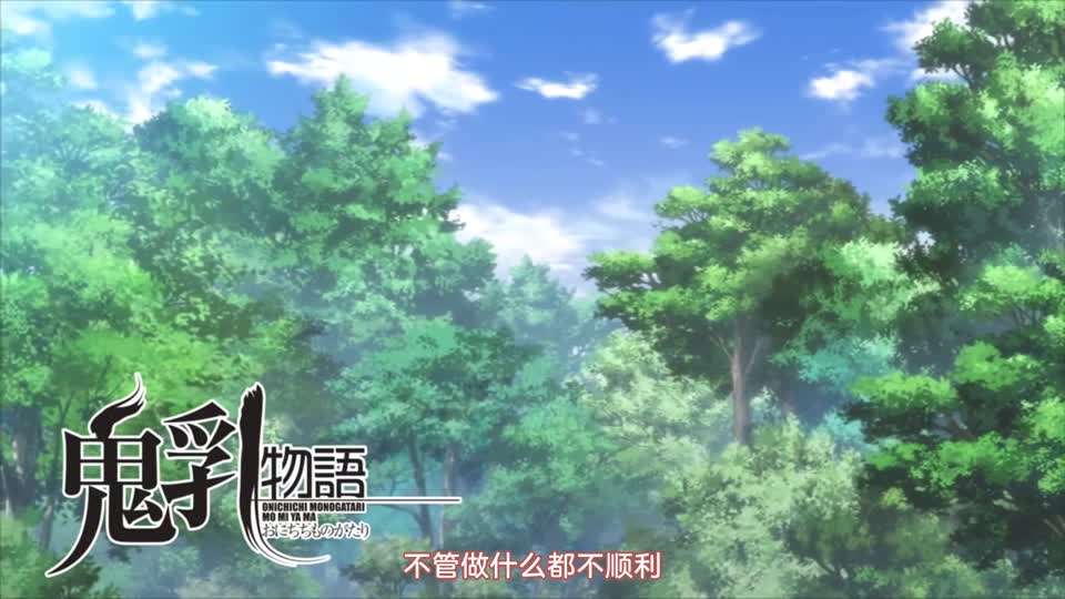 里番鬼乳后宫海报剧照
