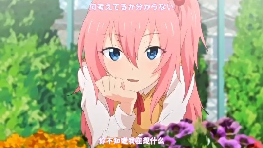 第一集三无女生海报剧照