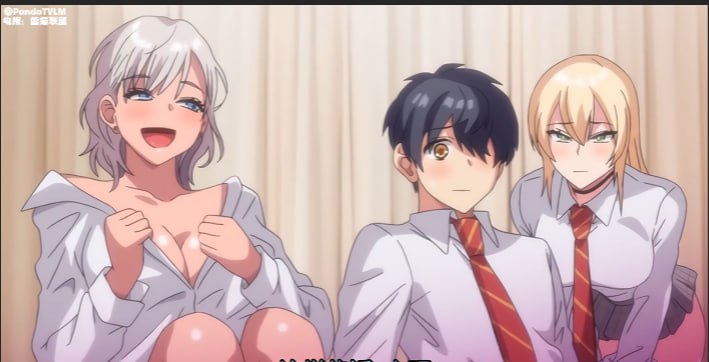 OVA_班上就我一个男生_中文字幕_大家都等着派对上我海报剧照