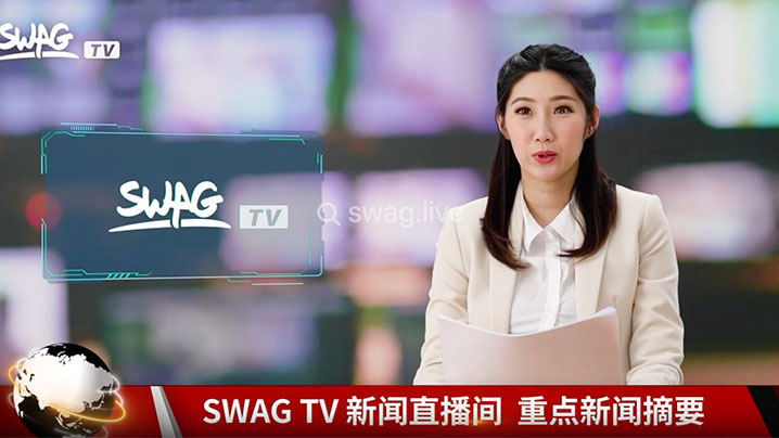 Swag新闻女主播边被操边努力继续播报敬业的精神让人敬佩海报剧照