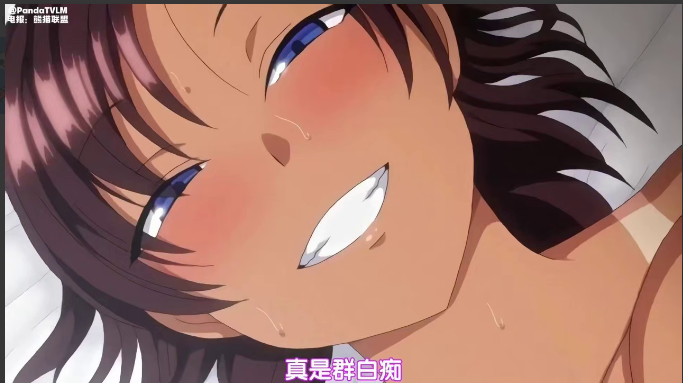 OVA_复仇催眠_一口气剪完_中文字幕_伊吉拉雷_复仇催眠_小穴里都是精液海报剧照
