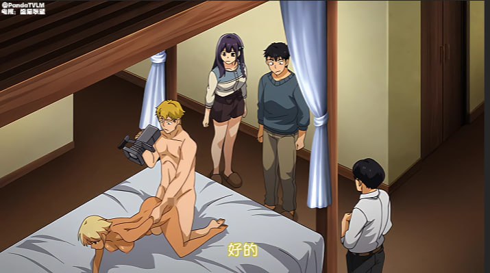 新番_好喜欢好喜欢和做爱的同班女同学_中文字幕海报剧照