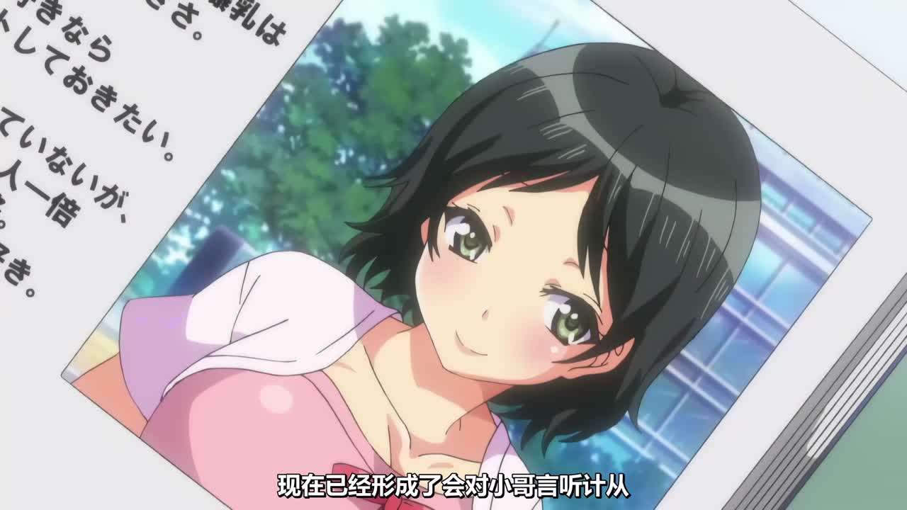 ヤれる子電車エッチ02留学生はオタク女子海报剧照