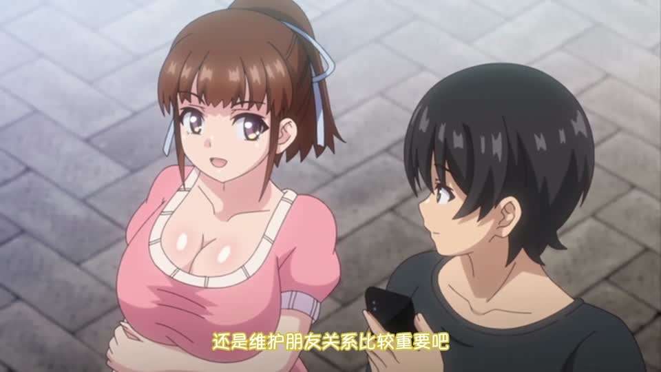 里番育精1海报剧照