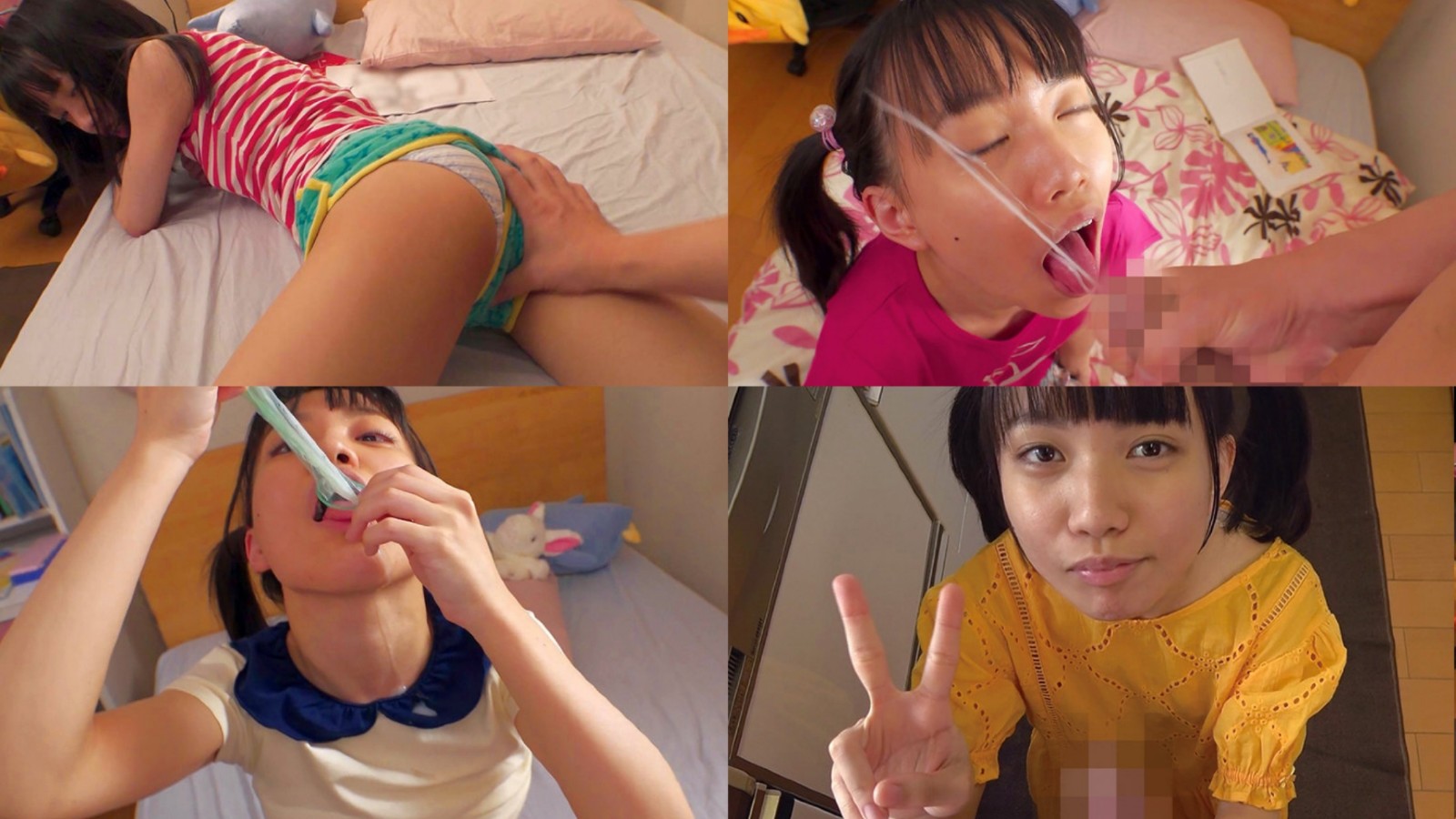 DVDMS-998 多年来让女儿吃精已经成为习惯 最近躁动不已总想插进去海报剧照
