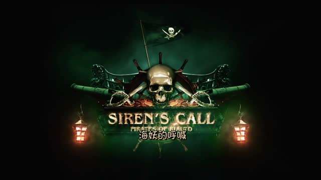 FOW-008Sirens_CallGB海报剧照