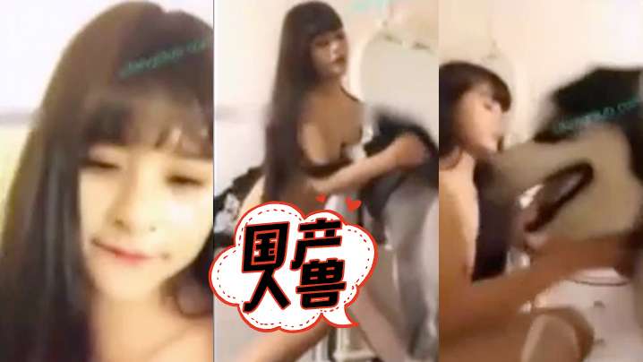 国产人兽美女诱导狗狗后入舔阴海报剧照