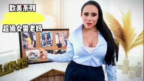 [欧美系列]超级女警老妈海报剧照