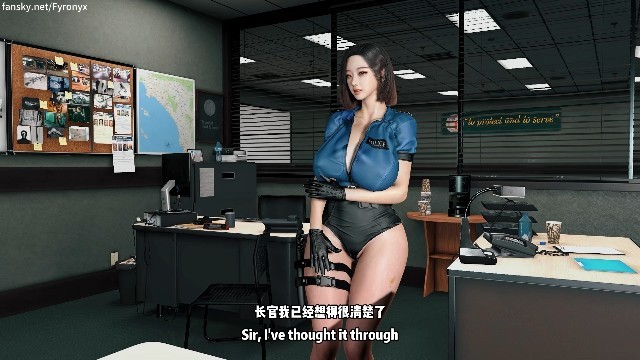 3D 国语剧情 卧底女警被下药~1海报剧照
