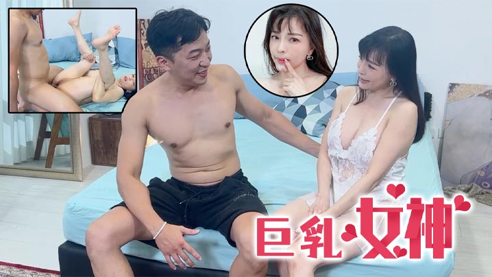 【Ed Mosaic】 健身教練小傑與巨乳女神 Lena海报剧照
