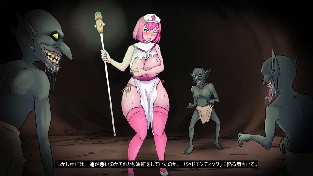 【3D动漫】误入哥布林巢穴的女法师海报剧照