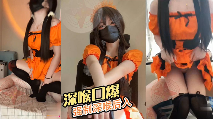 自慰被哥哥发现 被迫吃鸡 后入深插口爆海报剧照