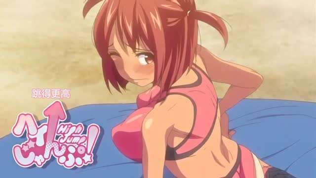 用巨乳帮你射精海报剧照