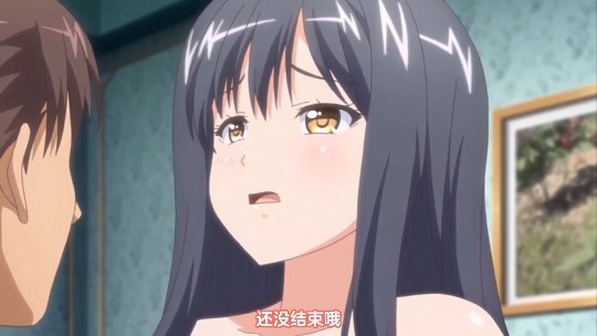 第三集 好色上班族！海报剧照