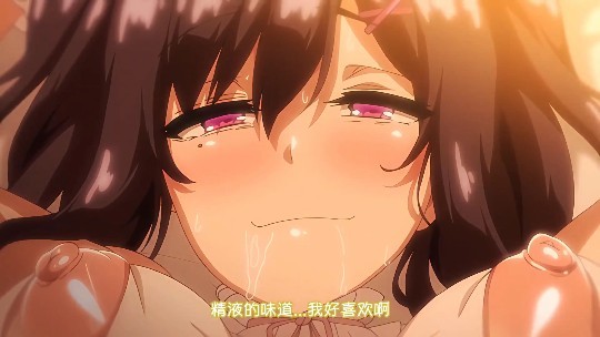 第二集 直播的秘密花园！海报剧照