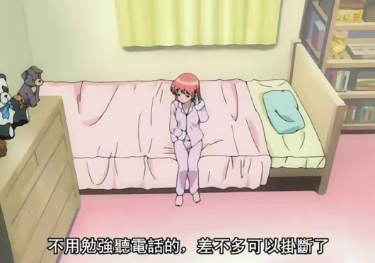 超级经典老番_DISCODE_异常性爱_中文字幕_无修正_你的小穴应该也很想要把海报剧照