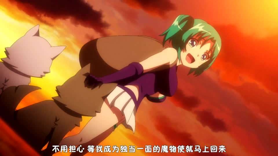 奈落の孕姬海报剧照