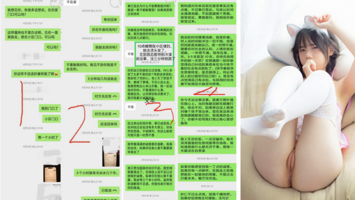 中了乱伦的毒想上高中外甥女14岁正片不远千里破处海报剧照