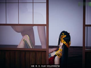 【斗破苍穹】剧情版#动漫#3D海报剧照