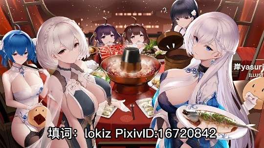 淫词艳曲 淫娃酒家加长版×碧绿航线（含兽奸）