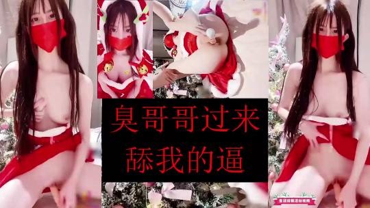 臭哥哥过来呀舔我的逼海报剧照