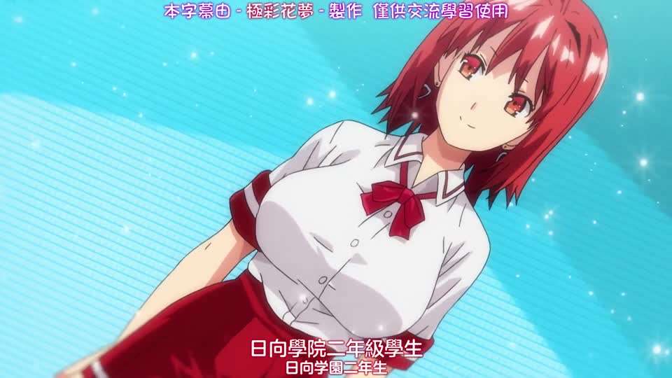 HAT9128 OVA ツンデロシリーズ ＃1 中文字幕
