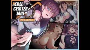 [どろっぷす!] Nebel Geisterjäger ~ 零号羔羊 Motion Anime 前编 [中文字幕] - H動漫-裏番-線上看 - Hanime1