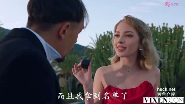 第二章详情介绍色情情趣内衣射精双飞挑逗性交