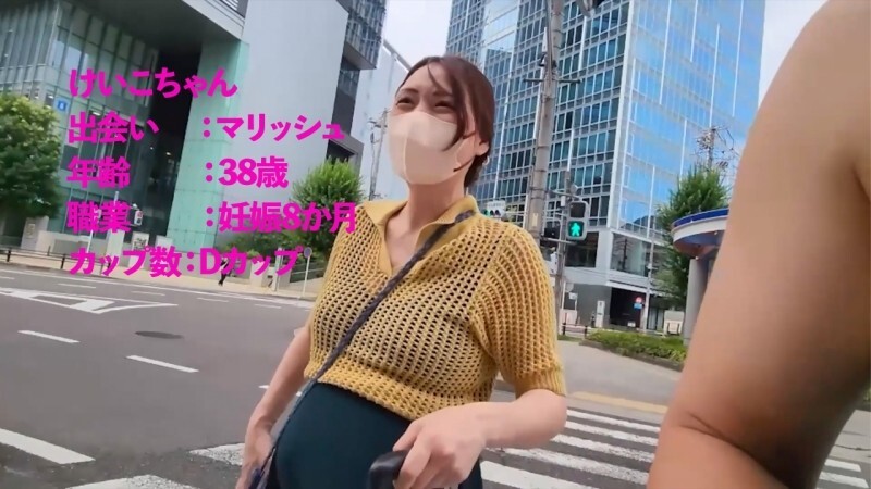 FC2-PPV-4762038 【第三部私人紀錄片】懷孕八個月、生命之謎以及單親媽媽的生活